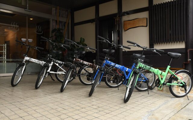 Onsen Yado Hamayu Nagi - Hostel