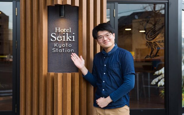 OYO Ryokan Seiki Kyoto Station