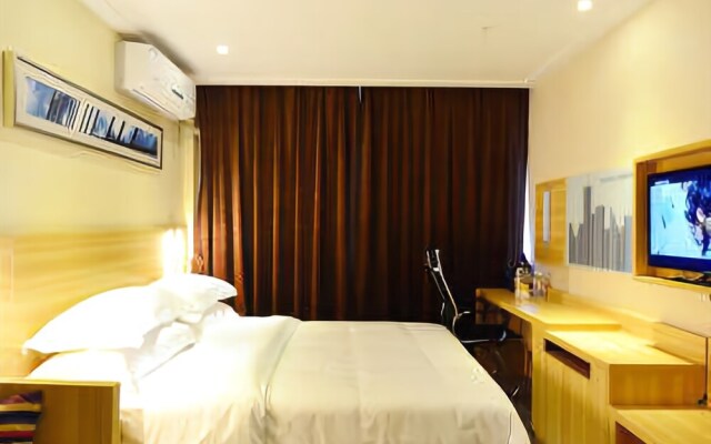 City Comfort Inn Wuhan Tangjiadun