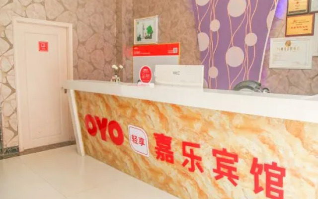 Suzhou Jiale Hotel