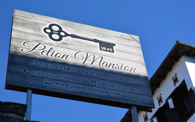 Pelion Mansion Hatziargiri