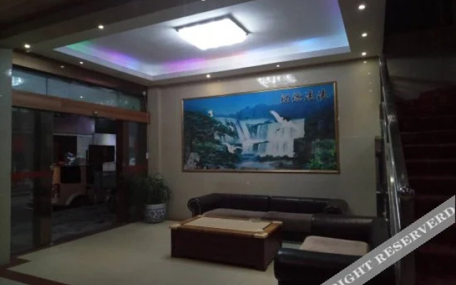 Xingdong Business Hostel