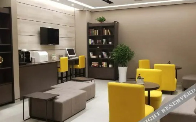Homeinn Ease Hotel (Huangguoshu Avenue Xintiandi)