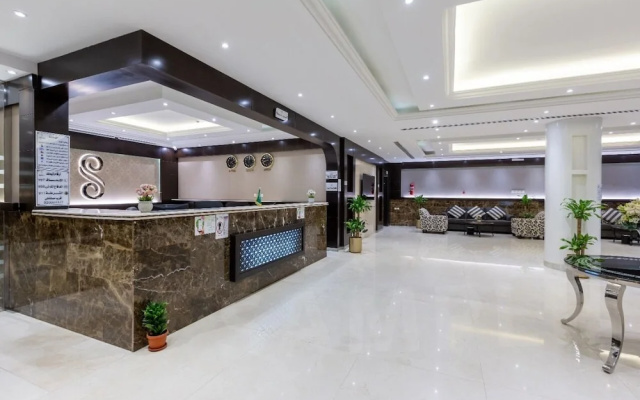 Smayah Hotel & Apartment