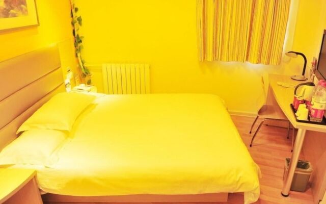 Ginza Hotel Weifang