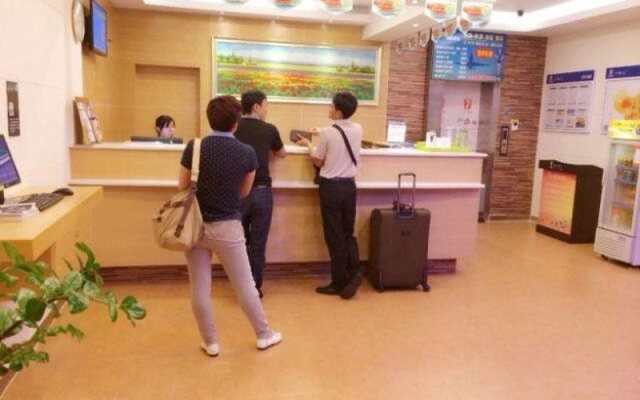 7 Days Inn Huaqiangbei Subway Station