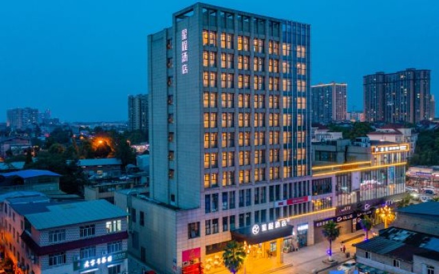Starway Hotel (Chengdu Pengzhou Municipal Government) – Outside – Chengdu