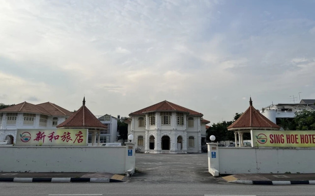 Mountbatten Hotel