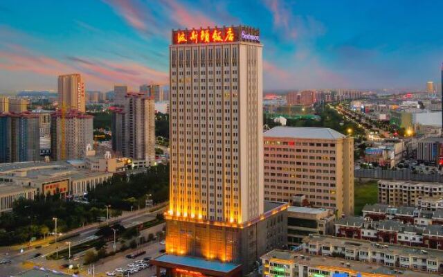 Yinchuan Shangling Boston Hotel