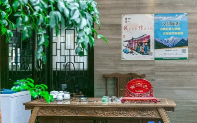 New Kaida Hotel（The Old Town of Lijiang）