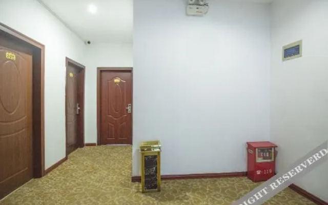 Songxi Nanping Xinlv Hotel