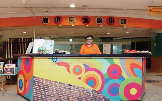 Uni Resort- Lukang