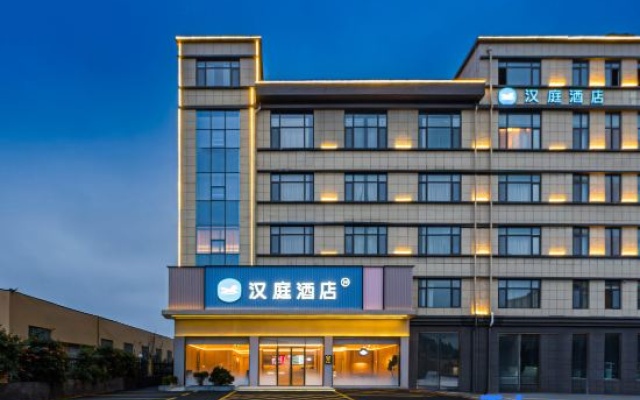 HanTing Hotel (Qingdao Jiaodong International Airport Qingli Road) – Exterior – Qingdao