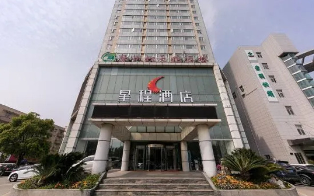 Starway Hotel (Shanghai Chongming South Gate)