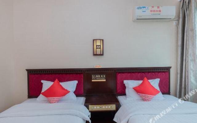 Donglai Business Hotel