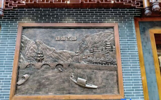 Ruihua Hotel (Zhenjiangge Branch, Zhenyuan Ancient Town)