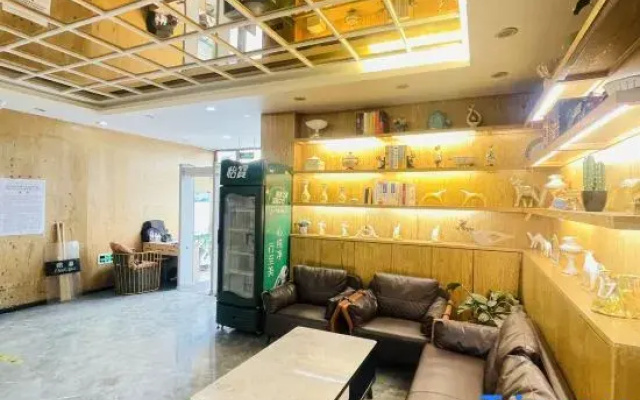 Urumqi Aocheng Hotel