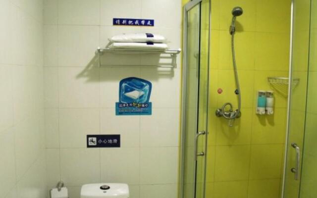 7 Days Inn Weihai High-Speed Rail & Bus Station Hotel