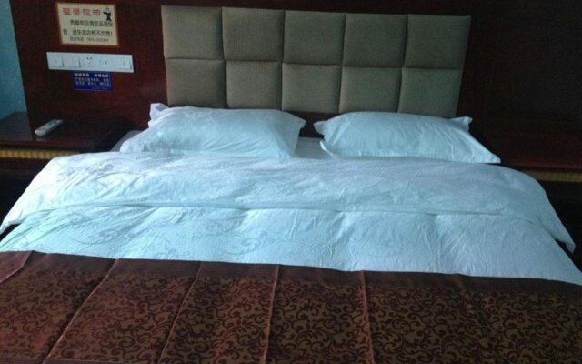 Baoshan Huarong Inn
