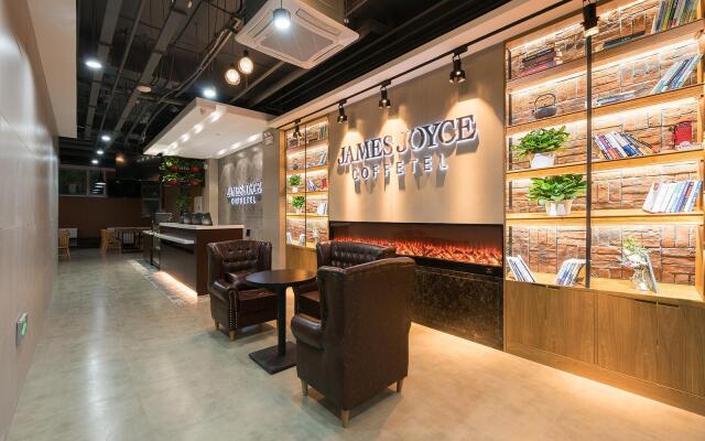 James Joyce Coffetel Beijing South Station Xingong Metro Station