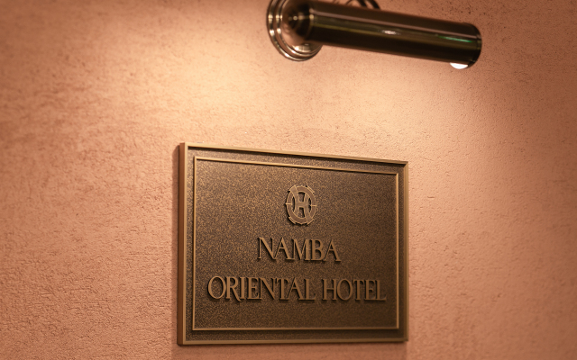 Namba Oriental Hotel