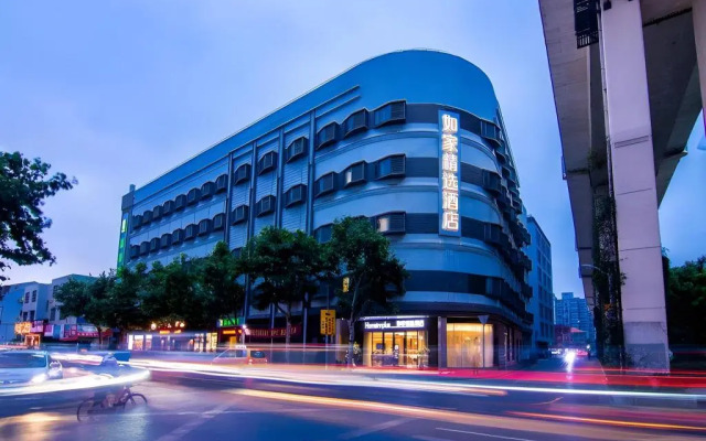 Home Inn Plus Shanghai Chifeng Road Metro Station