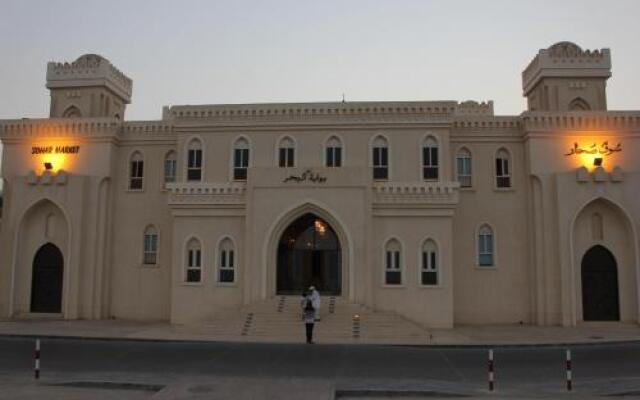 Sama Sohar Hotel Apartment