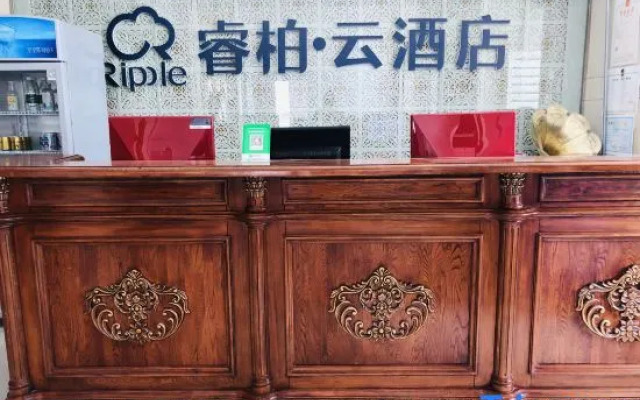 Mudanjiang Juncheng Hotel
