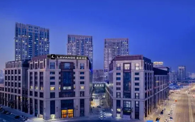 Lavande Hotel (Harbin West Railway Station West Square)