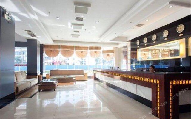 Xiuying Xitian Hotel