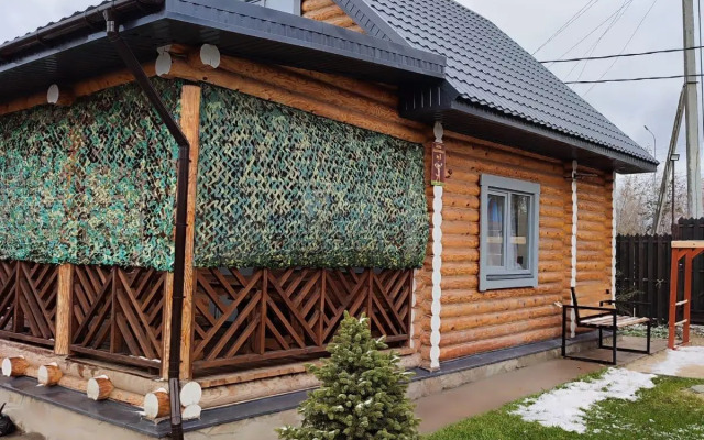 Простоквашино