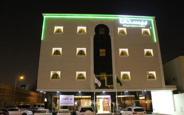 Pestana Hotel Apartments 3