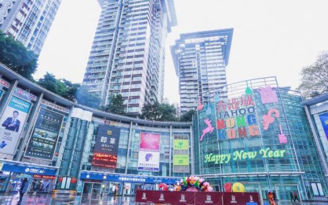 chongqingyufengjiudiangongyu