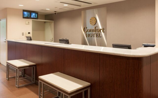 Comfort Hotel Narita