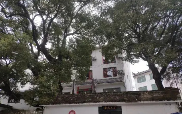Yuanyuan Hotel