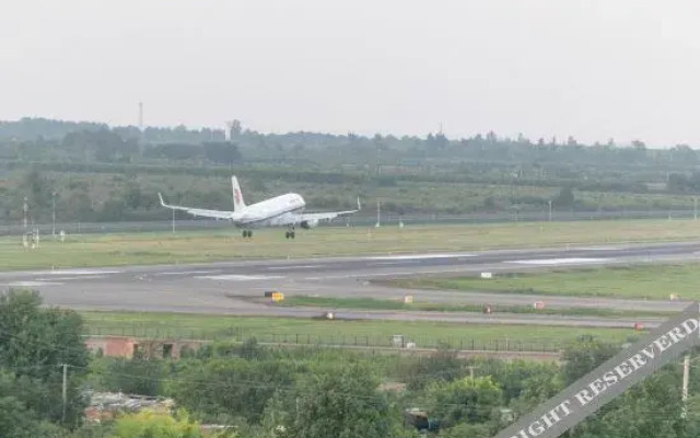 The Bund 18 (Xi'an Xianyang International Airport)