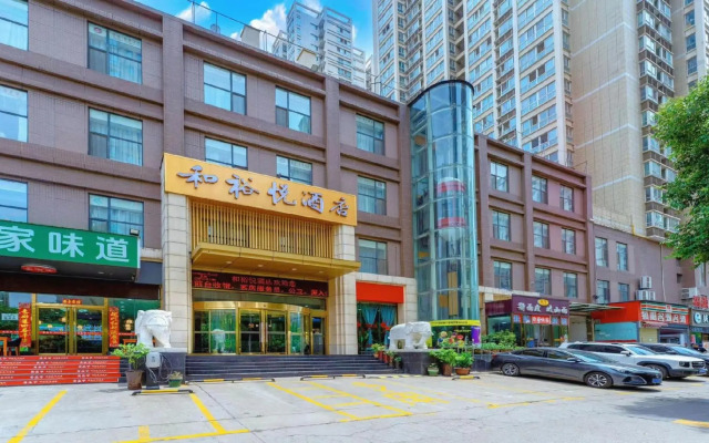 He Yuyue   Hotel
