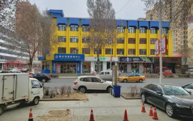 Tonghe Jian'ai Light Luxury Hotel