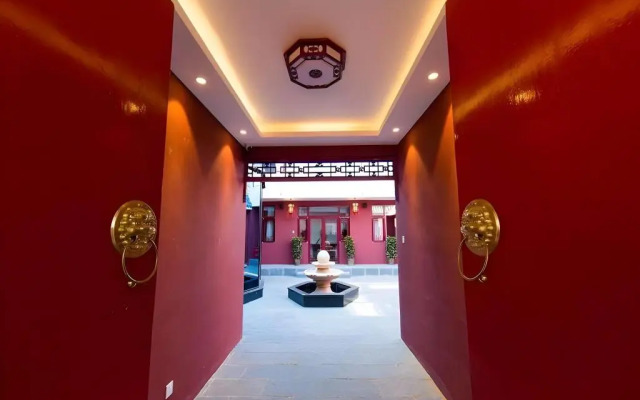 Lavande Hotel (Beijing ABP)