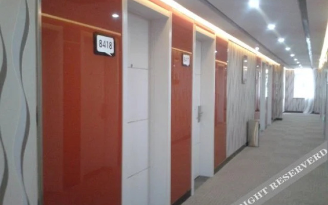 Thankyou Hotel Jiangyin Youhongqiao North Road