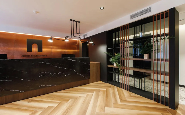 Dvor Podznoeva Studios and Apartments