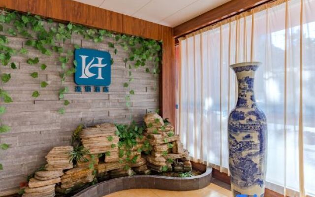 Suzhou Dazhaimen Hotel