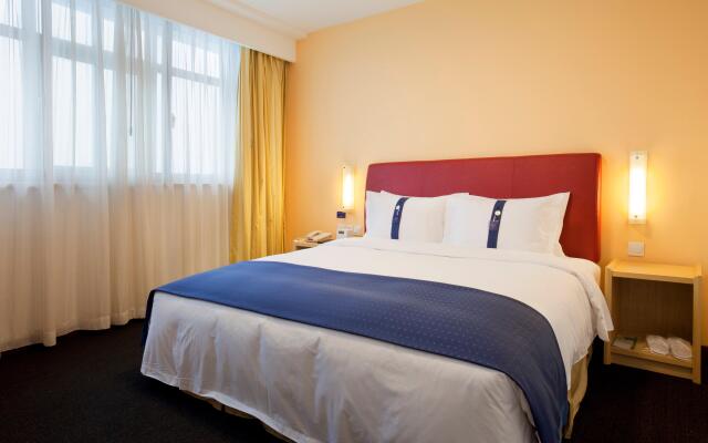 Holiday Inn Shanghai Jing'an by IHG