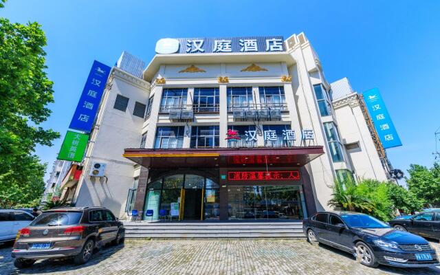 Hanting Hotel Shanghai Zhongjiang Road