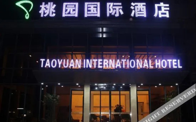 Taoyuan International Hotel