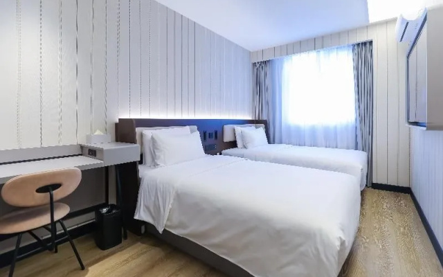 Hanting Hotel Beijing Sanlitun Branch