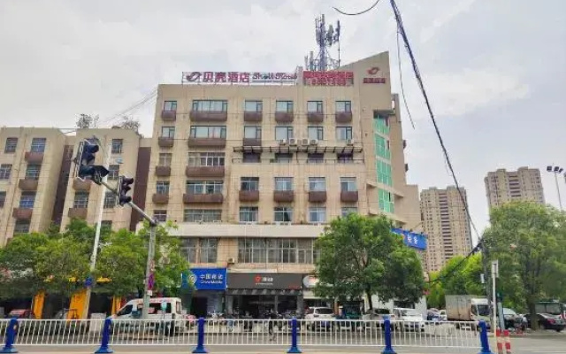 Shell Hotel (Fuyang Railway Station No. 10 Middle School Branch)