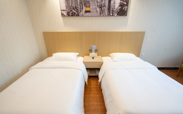 YIMI Hotel Guangzhou Railway Station