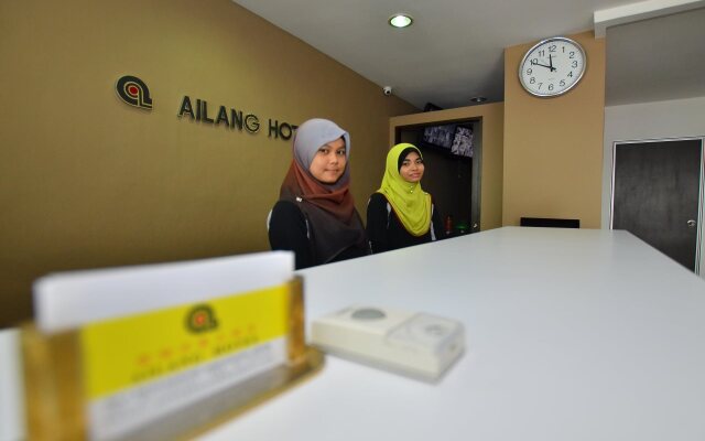Ailang Hotel