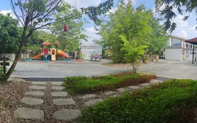 Ruiran Mizhuang Guangzhou